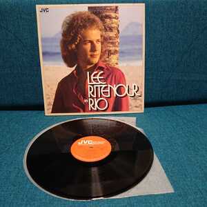 【3000円以上購入で1枚プレゼント！】LP081 リー・リトナー・イン・リオ Lee Ritenour Lee Ritenour In Rio 