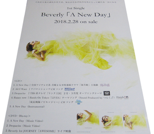 Beverly 『A New Day』 CD告知ポスター 非売品●未使用