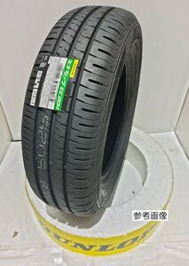 ダンロップ エナセーブEC204 165/55R15 75V 【１本】 2024年製～ 新品 正規品 倉庫保管 DUNLOP 165/55-15 ４本送料込32400円