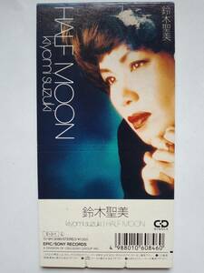 CD 鈴木聖美 HALF MOON Still September KIYOMI SUZUKI