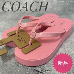 新品 新作 COACH コーチ ヒール ビーチ サンダル