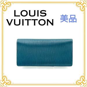 LOUIS VUITTON ルイヴィトン M60616 エピ ポルトフォイユ ブラザ レディース メンズ 長財布 二つ折り ブランド ブルー 美品 シルバー金具