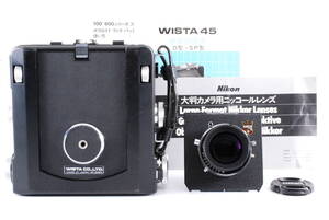 【美品】Wista 45 SP 4x5 Large Format Camera & Nikon W 150mm 5.6 ウィスタ 大判 カメラ レンズ #141