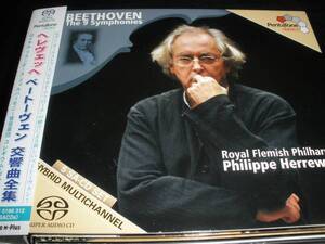 SACD ベートーヴェン 交響曲 全集 英雄 運命 田園 合唱 ヘレヴェッヘ フランダース 123456789 Beethoven Comp Symphonies Herreweghe