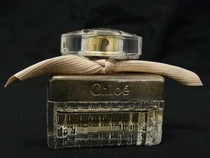 Chloe クロエ オードパルファム 30ml 香水 フレグランス パフューム DF6888