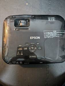 EPSON プロジェクター EH-TW400 動作未確認　1円スタート