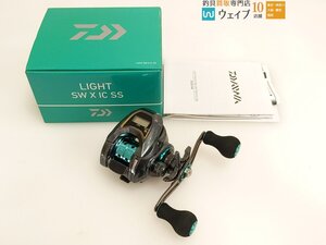 ダイワ 20 ライト SW X IC SS 動作確認済み 美品