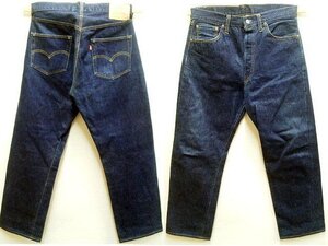 ◇即決[W34]LVC 濃紺 501XX 55501 バレンシア工場 USA製 501-0003 ビンテージ復刻 アメリカ LEVI’S VINTAGE CLOTHING デニム■4794