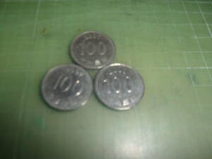 韓国100ウォン硬貨×3枚（2007年）