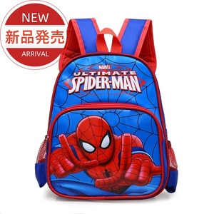 スパイダーマン リュックサック キッズ リュック 通園 通学 ブルー