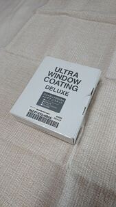 スリーボンド 6555H メンテナンスキット ULTRA WINDOW COATING ホンダアクセス 08Z47-E52-H00A スリーボンド6649G 送料無料