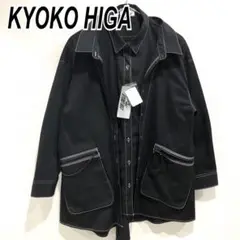 新品 ユニセックス　KYOKO HIGA ダブルシャツ レイヤード風 ジャケット