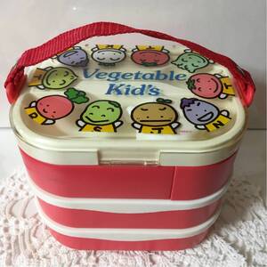 サンエックス レトロ◇ベジタブルキッズ Vegetable Kids◇お弁当箱◇レア◇未使用品