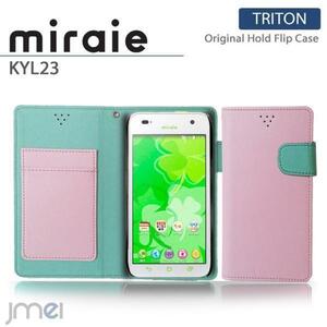 miraie KYL23ケース マグネットバンド カード収納付 手帳型カバー 閉じたまま通話可 スマホケース 折りたたみ ライトピンク 53