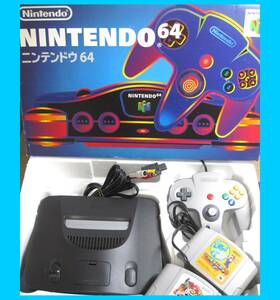 ★1/NINTENDO 64 ゲーム機本体 電源ケーブル コントローラー 動作OK 64ソフト マリオテニス 大乱闘スマッシュブラザーズ★中古品