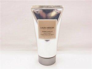 ◎ LAURA MERCIER ◎　ローラメルシエ　ハンドクリーム　アンバーバニラ　59ｇ　◎未使用 保管品