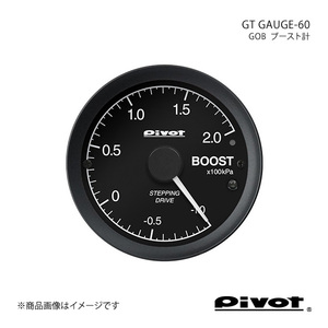 pivot ピボット GT GAUGE-60 ブースト計Φ60 BMW 530i G30 JA20 GOB