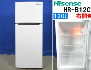 本州送料無料！美品 ハイセンス 120L 2ドア冷凍冷蔵庫 HR-B12C ホワイト 2021年製 右開き 上冷凍室