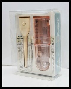 未使用 BRUNO パーソナル 超音波 加湿器 TULIP STICK 2 アイボリー BDE006 専用ケース付き