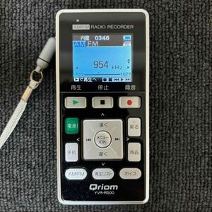 YAMAZEN YVR-R500 ICレコーダー ボイスレコーダー キュリオム 山善 Qriom ラジオ付