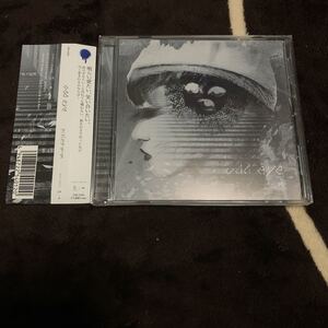 ゆくえしれずつれづれ　Odd eye 中古美品