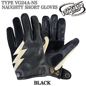 送料0 Vin&Age ヴィンアンドエイジ NAUGHTY SHORT GLOVES ナーティー ショートグローブ VG24A-NS-BLACK-M シルバースタッズ エイジング