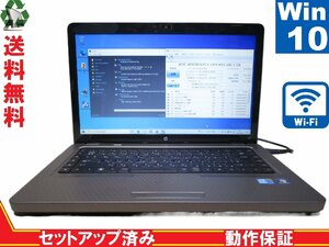 HP G62 Notebook PC XP583PA#ABJ【Core i5 460M】　【Windows10 Home】 保証付 [88916]