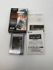 Y07035 IO DATA PCカードアダプター PCSD-ADO