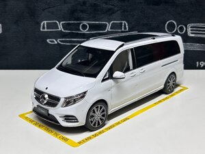 1/18 Mercedes Benz V class V260L　ホワイト　メルセデス　ベンツ　海外ディーラー特注品