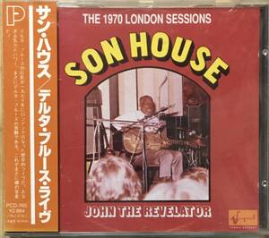 Son House[The 1970 London Session]70年ロンドンでの歴史的ライブ//デルタブルース/スライドギター/Al Wilson(Cennef Heat))/Delta Dave