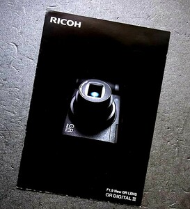 カメラのカタログ　　　リコー　ＲＩＣＯＨ　　ＧＲ　ＤＥＧＩＴＡＬ　Ⅲ