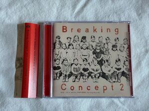 VA BREAKING CONCEPT 2 CD Impulse records EYE intro bacho POPFROG Thirsty Chords