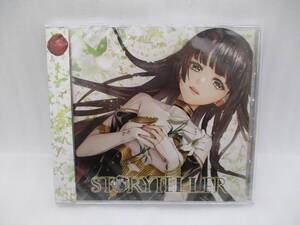 【新品】同人系音楽CD 「STORYTELLER / WAVE」検索：未開封 ひとしずく やま ミスルトウ ストーリーテラー WAVE-1209 ケースひび割れ