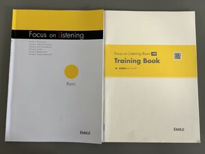 Focus on Listening ベーシック☆高校生英語