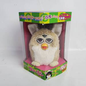 未開封 希少 初代 ファービー 国内物・日本語版 Furby TOMY おしゃべり天才ペット　クリーム ホワイト