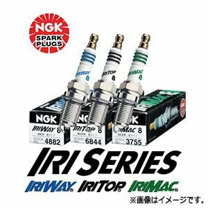 NGK イリシリーズプラグ IRIWAY 熱価8 1台分 4本セット ギャランフォルティス [CY4A] H19.8~H21.12 [4B11] 2000