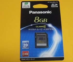 パナソニック 2GB SDカード