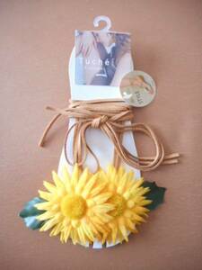 ◆新品◆サンダル、ミュール飾り　　アンクレットにも・・・　　黄色・お花