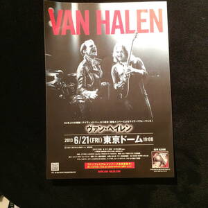 コンサートチラシ★Van Halen / ヴァン・ヘイレン