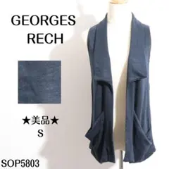 ★美品★ GEORGES RECH  トップス　ロング丈 ネイビー S