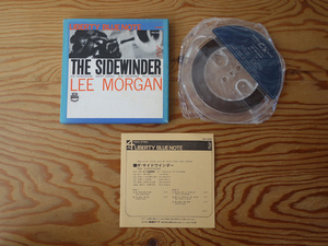 リー・モーガン五重奏団「ザ・サイドワインダー」ブルーノート BLUE NOTE NXA-5032 4トラ19 7号オープンリール テープ