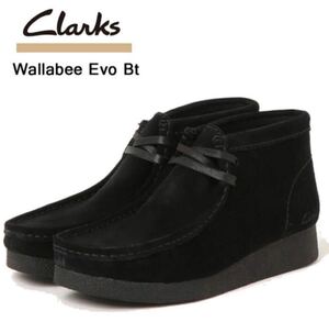 箱付 Clarks WALLABEE EVO Bt クラークス ワラビー エヴォ ブーツ ブラック スエード UK5 24cm 26174743 BLACK レザー 