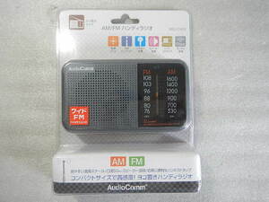 AudioComm　AM/FMハンディラジオ　ワイドFM対応　電池式
