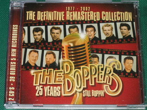 ★★BOPPERS/25 YEARS STILL BOPPIN