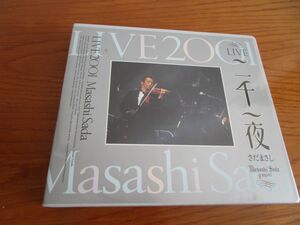 【送料無料】さだまさし「二千一夜 LIVE2001」ビデオ2本組