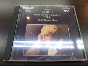 CD / BLOCH : Complete Piano Works, Vol.2 / 『D17』 / 中古