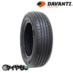 ダヴァンティ DX390 215/60R16 215/60-16 99H XL 16インチ 2本セット DAVANTI 輸入 サマータイヤ