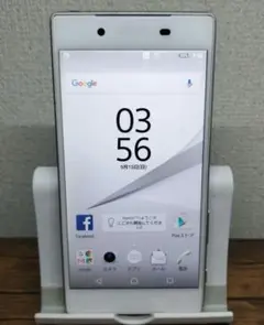 SH66　SONY XPERIA 501SO 32GB SOFTBANK　スマホ