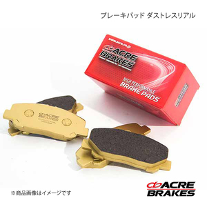 ACRE アクレ ブレーキパッド ダストレスリアル フロント Alfa Romeo 166 2.5/3.0 V6 SPORTONIC 936A11 β112