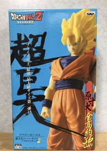 即決 新品未開封 ドラゴンボールZ 組立式スーパーサイズ ソフビフィギュア2 超サイヤ人 孫悟空